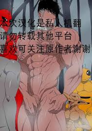nHentai mejores videos porno de hentai